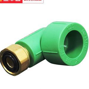 武漢金牛25無(wú)縫鋼管 優(yōu)質(zhì)管材的專業(yè)選擇