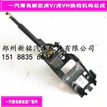 一汽青島解放虎VH原廠散熱器下水管接頭解析 品質、價格與選購指南